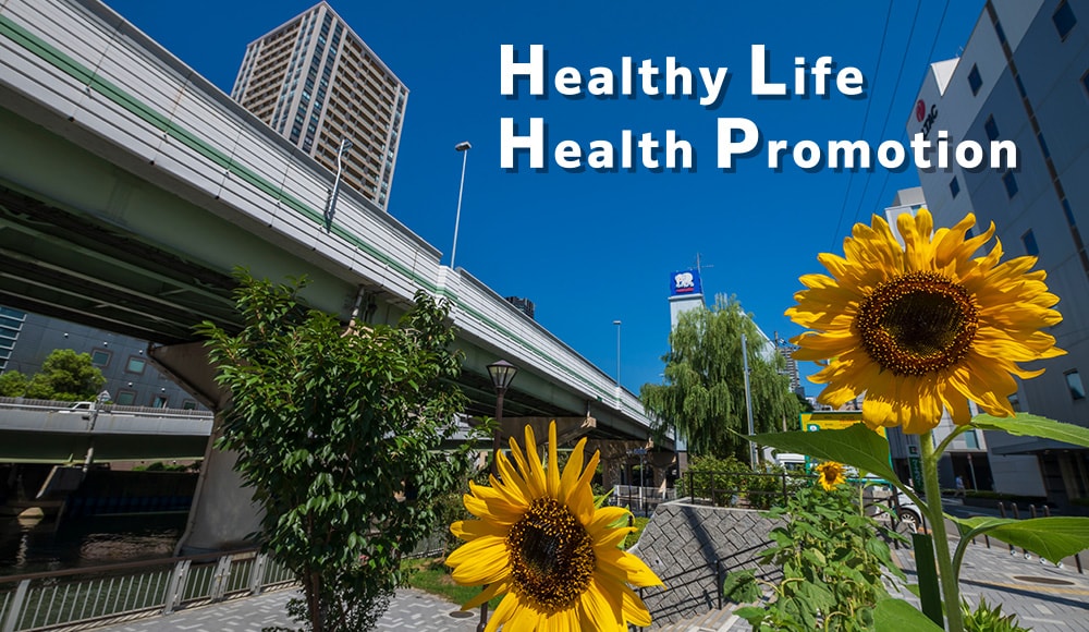 Healthy Life Health Promotion