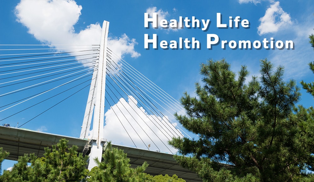 Healthy Life Health Promotion